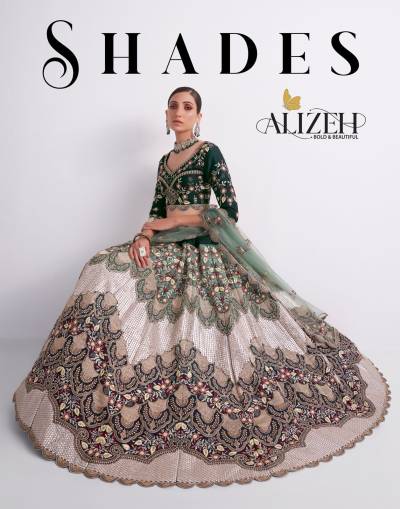 Shades By Alizeh Designer Wedding Lehenga Choli Collection
